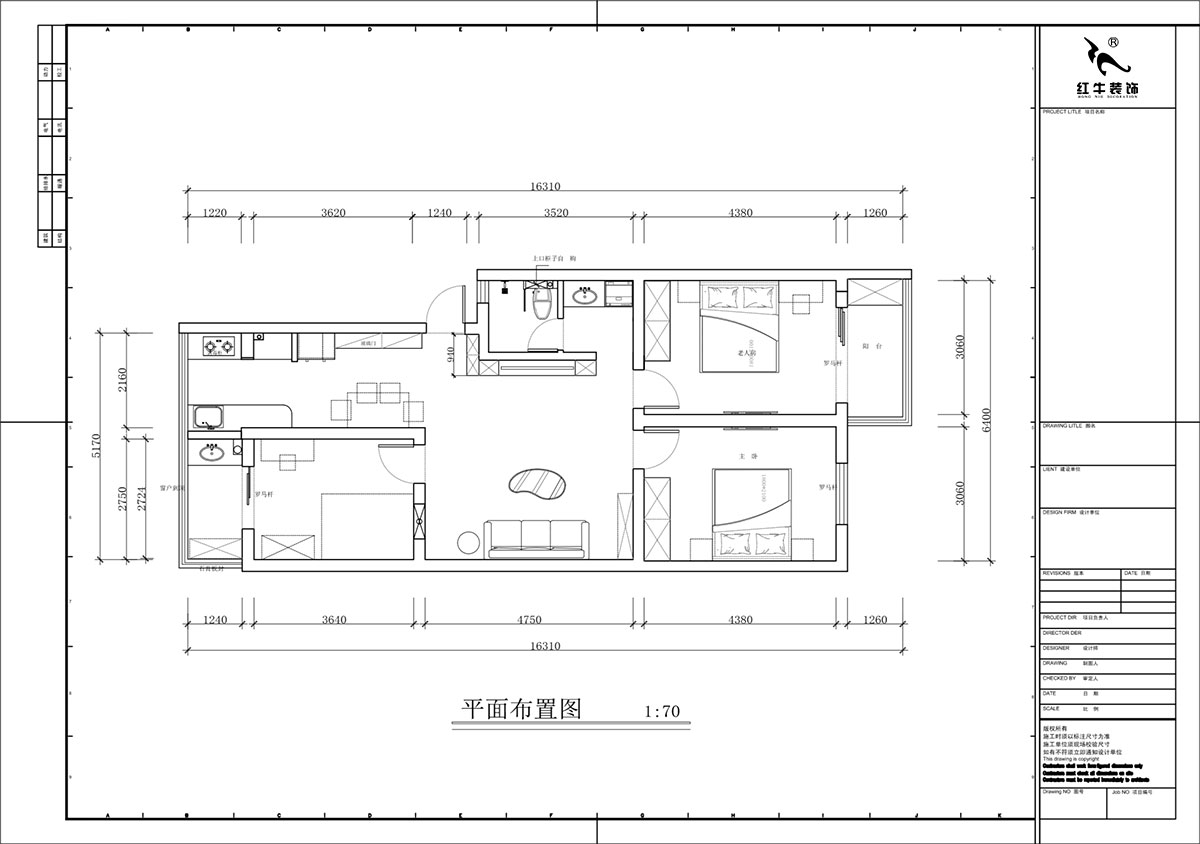 蒋琛｜金舟花园4-3-806-100㎡-现代简约风格｜3室2厅1卫｜老房装修｜定制家｜全包12万｜00_02平面布置图